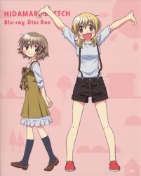 Rule 34 | 2girls, :d, absurdres, aoki ume, arms behind back, arms up, blonde hair, blush, brown eyes, brown hair, casual, hair ornament, hairclip, hidamari sketch, highres, itou yoshiaki, kneehighs, loafers, miyako (hidamari sketch), multiple girls, no socks, official art, open mouth, outstretched arms, pink background, plaid, ribbon, scan, shoes, short hair, shorts, smile, socks, suspenders, yellow eyes, yuno (hidamari sketch)