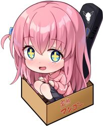 Rule 34 | 1girl, :d, animal skull, black skirt, black socks, blue eyes, blush, bocchi the rock!, box, brown footwear, cardboard box, chibi, commentary, cross-shaped pupils, cube hair ornament, dot nose, english commentary, full body, gotoh hitori, hair between eyes, hair ornament, hands on own thighs, hitsukuya, in box, in container, instrument case, jacket, loafers, long hair, long sleeves, looking at viewer, nose blush, one side up, open mouth, pink hair, pink jacket, pleated skirt, shoes, simple background, skirt, smile, socks, solo, squatting, symbol-shaped pupils, track jacket, translated, very long hair, white background