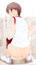 Rule 34 | 1girl, anus, ass, blush, brown eyes, brown hair, chair, classroom, clothes pull, dedenden (pixiv30568724), desk, from behind, highres, jersey, looking at viewer, looking back, panties, panty pull, peeing, puddle, red shorts, shirt, shoes, short hair, shorts, shorts pull, smile, sneakers, squatting, steam, toilet paper, translated, tree, underwear, wall, white footwear, white panties, white shirt