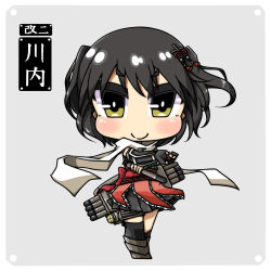 Rule 34 | 10s, 1girl, black hair, brown eyes, chibi, elbow gloves, gloves, highres, holding, kantai collection, looking at viewer, machinery, ninja, scarf, school uniform, sendai (kancolle), sendai kai ni (kancolle), serafuku, shokuyou pants, smile, solo, torpedo, two side up