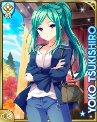 Rule 34 | 1girl, :o, blue eyes, blue jacket, blush, breasts, card (medium), day, denim jeans, female focus, forest, girlfriend (kari), green hair, jacket, long hair, long sleeves, nature, official art, open mouth, outdoors, qp:flapper, shirt, solo, standing, tagme, tsukishiro youko, white shirt