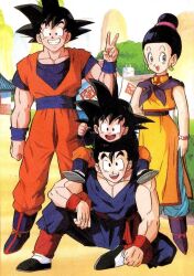 Rule 34 | brothers, chi-chi (dragon ball), dragonball z, family, father and son, highres, husband and wife, official art, siblings, son gohan, son goku, son goten, tagme