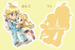 Rule 34 | 1boy, 1girl, alternate color, backpack, bag, blonde hair, blush, bonnie (pokemon), brother and sister, child, clemont (pokemon), creatures (company), eiffel tower, french text, game freak, glasses, hand on another&#039;s head, nintendo, open mouth, pokemon, porocha, shoes, short hair, siblings