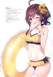 Rule 34 | 1girl, absurdres, ahoge, ayamy, bare shoulders, blush, breasts, brown hair, flower, hair flower, hair ornament, highres, holding, hololive, innertube, looking at viewer, natsuiro matsuri, natsuiro matsuri (hololive summer 2019), navel, one eye closed, open mouth, ponytail, scan, simple background, small breasts, smile, solo, stomach, sunflower, sunflower hair ornament, swim ring, swimsuit, thigh strap, thighs, virtual youtuber