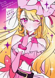 Rule 34 | 1girl, bare shoulders, belt, blonde hair, blush, bow, braid, closed mouth, crop top, cure butterfly, earrings, frills, gloves, highres, hirogaru sky! precure, jewelry, long hair, looking at viewer, magical girl, mikan (mikataaaa), nail polish, one eye closed, pink bow, pink eyes, pink shirt, pink skirt, precure, shirt, side braid, skirt, solo, sparkle, v, v over mouth, very long hair