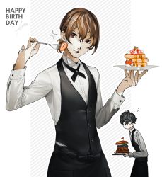 Rule 34 | 2boys, ?, akechi gorou, alternate costume, alternate hairstyle, amamiya ren, apron, black apron, black hair, black vest, brown eyes, brown hair, btmr game, burger, commentary request, food, fork, fruit, glasses, hair between eyes, happy birthday, holding, holding fork, holding plate, long sleeves, low ponytail, male focus, multiple boys, opaque glasses, pancake, persona, persona 5, plate, ponytail, shirt, short ponytail, signature, simple background, sparkle, strawberry, vest, waist apron, waiter, white shirt