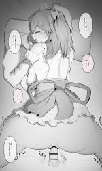 Rule 34 | 1girl, absurdres, ahoge, bad id, bad pixiv id, bell, bow, breasts, closed eyes, detached sleeves, dildo, greyscale, hair bell, hair bow, hair ornament, highres, hololive, japanese clothes, jingle bell, kmbk0209, long hair, lying, miko, monochrome, nipples, object insertion, on bed, on stomach, open mouth, pillow, sakura miko, sakura miko (1st costume), sex toy, side ponytail, sideboob, skirt, solo, translation request, vaginal, vaginal object insertion, virtual youtuber, waist bow, x hair ornament