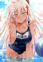 Rule 34 | 1girl, alternate costume, arm guards, bad id, bad pixiv id, bare shoulders, bent over, blue one-piece swimsuit, blush, breasts, cleavage, collarbone, commentary request, contemporary, dark-skinned female, dark skin, fate/grand order, fate (series), gluteal fold, hair between eyes, hair flip, highres, koha-ace, large breasts, long hair, looking at viewer, name tag, okita souji (fate), okita souji alter (fate), one-piece swimsuit, open mouth, partially submerged, raimu (yuzu-raimu), school swimsuit, solo, standing, swimsuit, thighs, very long hair, wading, water, wet, white hair, yellow eyes