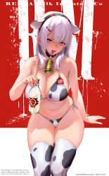 Rule 34 | 1girl, 2021, animal ears, animal print, bell, bikini, black choker, bottle, breasts, chinese zodiac, choker, clothes writing, cow ears, cow print, cowbell, dated, fake animal ears, hair ornament, hairclip, harusame tsubaki, highres, holding, holding bottle, large breasts, long hair, milk, milk bottle, mole, mole under eye, neck bell, new year, original, purple eyes, side-tie bikini bottom, sidelocks, silver hair, simple background, solo, swimsuit, thighhighs, tongue, twitter username, year of the ox