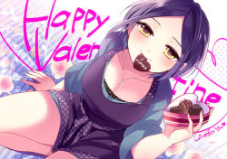 Rule 34 | 10s, 1girl, apron, biting, black hair, box, breasts, chocolate, cleavage, collarbone, flower, happy valentine, hayami kanade, idolmaster, idolmaster cinderella girls, jewelry, lace, light smile, looking at viewer, mouth hold, necklace, parted bangs, pendant, ribbon, short hair, smile, solo, valentine, wemu, wemu (ivycrown), writing, yellow eyes