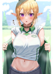 Rule 34 | 1girl, absurdres, blonde hair, blue sky, blush, breasts, chloe (princess connect!), chloe (school festival) (princess connect!), choker, cloud, collared shirt, commentary request, day, elf, gym uniform, hair between eyes, highres, jitome, looking at viewer, midriff, navel, off shoulder, ooeyama, open mouth, outdoors, pants, pointy ears, ponytail, princess connect!, purple eyes, removing jacket, revision, shirt, sky, sleeves rolled up, steaming body, sweat, sweaty clothes, tied shirt, tree
