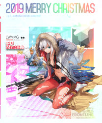 Rule 34 | 1girl, arm up, black shorts, boots, breasts, character name, christmas ornaments, christmas tree, cleavage, closed mouth, collarbone, copyright name, damaged, defeat, full body, fur, fur-trimmed hood, fur trim, general-purpose machine gun, general dynamics, girls&#039; frontline, green eyes, grey jacket, gun, hair between eyes, highres, hood, hood up, jacket, lightweight medium machine gun, lonestar future weapons, long hair, long sleeves, looking at viewer, lwmmg (girls&#039; frontline), lwmmg (my lie in december) (girls&#039; frontline), machine gun, multicolored hair, navel, official alternate costume, official art, open clothes, pantyhose, pink hair, prototype design, red pantyhose, rff (3 percent), short shorts, shorts, sitting, solo, star (symbol), stomach, torn clothes, torn pantyhose, transparent background, true velocity, two-tone hair, weapon, white footwear