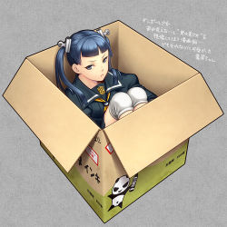 Rule 34 | &gt;:&lt;, 1girl, :&lt;, ace attorney, alternate eye color, ascot, black hair, blue eyes, blunt bangs, box, capcom, cardboard box, closed mouth, frown, grey background, hair ornament, in box, in container, kayu, knee pads, long sleeves, looking at viewer, myriam scuttlebutt, panda, paperclip, phoenix wright: ace attorney - dual destinies, puffy sleeves, school uniform, simple background, sitting, solo, spoilers, striped, tsurime, twintails, uniform, v-shaped eyebrows, vertical stripes
