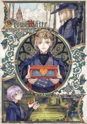 3boys absurdres blonde_hair blue_eyes brown_eyes castle cauldron commentary_request dated english_text epel_felmier hat highres ho9_999 holding looking_at_viewer male_focus movie_poster multiple_boys poison_apple purple_hair rook_hunt short_hair snow_white twisted_wonderland vil_schoenheit