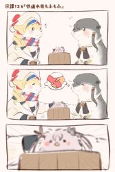 Rule 34 | 10s, akitsushima (kancolle), animal ears, animalization, bad id, bad twitter id, beret, bird, blue eyes, close-up, colorized, comic, commandant teste (kancolle), commentary, closed eyes, green eyes, handshake, hat, itomugi-kun, kantai collection, mizuho (kancolle), no humans, otter, scarf, silent comic, simple background, thought bubble, translation request