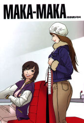 Rule 34 | 2girls, comic, english text, kishi torajirou, maka maka (manga), multiple girls