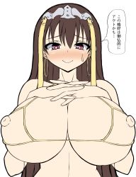 Rule 34 | 1girl, absurdres, bad id, bad twitter id, blush, breasts, brown hair, earrings, covered erect nipples, fate/grand order, fate (series), hands on own chest, highres, huge breasts, jewelry, long hair, looking at viewer, musuka (muska), nipples, red eyes, smile, solo, sweat, translation request, xuangzang sanzang (fate)