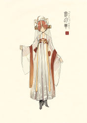 Rule 34 | adapted costume, artist name, beige background, chinese clothes, concept art, copyright name, covered eyes, facing viewer, fate/apocrypha, fate/grand order, fate (series), fengguan, flat chest, frankenstein&#039;s monster (fate), full body, grey footwear, hair over eyes, hanfu, headgear, high heels, highres, horns, jewelry, logo, long sleeves, necklace, parted lips, red hair, ribbon, robe, sash, see-through, shawl, short hair, simple background, single horn, sleeves past wrists, solo, standing, veil, wide sleeves, zerocastle