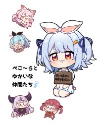 Rule 34 | &gt; &lt;, 0725akaba, 5girls, :3, :d, animal ear fluff, animal ears, antenna hair, barefoot, black dress, black ribbon, blue hair, blue ribbon, braid, braided bangs, brown leotard, brown skirt, chibi, closed eyes, closed mouth, comiket 102, cropped jacket, dress, grey hair, hair ribbon, hakui koyori, hakui koyori (1st costume), highres, hololive, houshou marine, houshou marine (1st costume), jacket, la+ darknesss, la+ darknesss (1st costume), leotard, leotard under clothes, long hair, multicolored hair, multiple girls, open mouth, pink hair, pleated skirt, pointy ears, ponytail, puffy short sleeves, puffy sleeves, purple hair, rabbit ears, red eyes, red hair, red jacket, red shirt, red skirt, ribbon, seiza, shirt, short eyebrows, short sleeves, sign, sign around neck, simple background, sitting, skirt, sleeveless, sleeveless jacket, smile, streaked hair, tail, thick eyebrows, translation request, twintails, two side up, usada pekora, usada pekora (casual), very long hair, virtual youtuber, white background, white shirt, white skirt, wolf ears, wolf girl, wolf tail, yukihana lamy, yukihana lamy (casual)