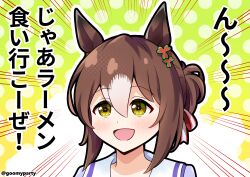 Rule 34 | 1girl, :d, animal ears, brown eyes, brown hair, commentary request, emphasis lines, fine motion (umamusume), goom (goomyparty), hair ornament, highres, horse ears, multicolored hair, open mouth, outline, polka dot, polka dot background, portrait, school uniform, sidelocks, smile, solo, tracen school uniform, translation request, twitter username, two-tone hair, umamusume, white hair, white outline
