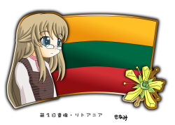 Rule 34 | 1girl, blonde hair, blue eyes, flag, glasses, lithuania, lithuanian flag, long hair, murakami senami