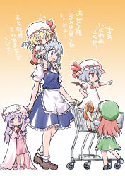 Rule 34 | 5girls, age regression, aged down, akou roushi, apron, bat wings, biting, blonde hair, bloomers, bow, braid, carrying, child, crescent, female focus, finger in own mouth, flandre scarlet, hair bow, hat, hat ribbon, head biting, holding hands, hong meiling, izayoi sakuya, loafers, long hair, maid, maid apron, maid headdress, mob cap, multiple girls, patchouli knowledge, pointing, pointing forward, purple eyes, purple hair, red eyes, red hair, remilia scarlet, ribbon, shoes, shopping cart, short sleeves, shoulder carry, side ponytail, silver hair, skirt, striped, touhou, translation request, twin braids, underwear, vertical stripes, waist apron, wings