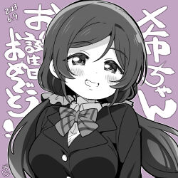 Rule 34 | 1girl, birthday, breasts, chibi, commentary, dated, greyscale with colored background, grin, large breasts, long hair, looking at viewer, love live!, love live! school idol project, low twintails, lowres, mezashi (mezamashi set), otonokizaka school uniform, purple background, school uniform, smile, solo, tojo nozomi, translation request, twintails, upper body
