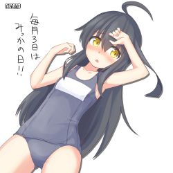 Rule 34 | 1girl, :o, ahoge, alternate costume, artist logo, artist name, black hair, blush, collarbone, cowboy shot, flat chest, gluteal fold, hair between eyes, highres, kantai collection, long hair, looking at viewer, mikazuki (kancolle), open mouth, pepatiku, school swimsuit, simple background, solo, swimsuit, white background, yellow eyes
