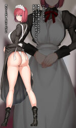 1girl absurdres apron ass bare_legs black_dress black_footwear blue_eyes boots breasts closed_mouth clothes_lift collared_dress commentary_request dress dress_lift highres hisui_(tsukihime) juliet_sleeves large_breasts leotard lifting_own_clothes long_sleeves looking_at_viewer maid maid_apron maid_headdress maruyaa_(malya1006) multiple_views neck_ribbon parted_lips presenting puffy_sleeves red_hair red_ribbon ribbon short_hair solo thighs translation_request tsukihime white_apron white_leotard