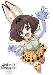 Rule 34 | 10s, 1girl, :d, absurdres, akiyama yukari, animal ears, blurry, brown eyes, brown hair, claw pose, commentary, cosplay, dated, elbow gloves, fang, girls und panzer, gloves, grey shirt, high-waist skirt, highres, jumping, kemono friends, looking at viewer, messy hair, one-hour drawing challenge, open mouth, print gloves, print neckwear, print skirt, print thighhighs, serval (kemono friends), serval (kemono friends) (cosplay), serval print, shiina excel, shirt, short hair, simple background, skirt, sleeveless, sleeveless shirt, smile, solo, thighhighs, twitter username, watermark, white background, white gloves, yellow skirt, yellow thighhighs