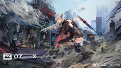 Rule 34 | 12-gauge, 1girl, action, ammunition, benelli m4 super 90, boots, breasts, cape, chinese commentary, city, combat shotgun, commentary request, dust, earpiece, evelyn (neural cloud), full body, girls&#039; frontline, girls&#039; frontline neural cloud, gloves, gun, highres, holding, holding gun, holding weapon, load bearing vest, long hair, m1014, outdoors, pantyhose, plumw, red eyes, red gloves, scrape, semi-automatic shotgun, shotgun, shotgun shell, sideboob, silver hair, solo, torn clothes, torn pantyhose, weapon, weibo username