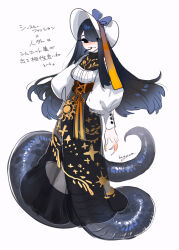 Rule 34 | 1girl, artist name, black dress, black eyes, black hair, black scales, bonnet, claws, closed mouth, dress, forked tongue, full body, highres, hogara, lamia, long hair, long sleeves, looking at viewer, monster girl, original, puffy long sleeves, puffy sleeves, scales, see-through, see-through dress, simple background, solo, standing, tongue, tongue out, very long hair, white background