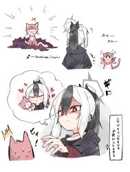 Rule 34 | 1girl, ^^^, absurdres, animalization, aru (blue archive), black choker, black hair, black hoodie, black horns, blue archive, blush, cat, check translation, choker, closed mouth, comic, demon horns, earclip, emphasis lines, english text, halo, heart, highres, hood, hood down, hoodie, horns, imagining, kayoko (blue archive), long sleeves, looking at another, medium hair, multicolored hair, ooyama imo, ponytail, red eyes, shaded face, simple background, thought bubble, translation request, two-tone hair, upper body, white hair