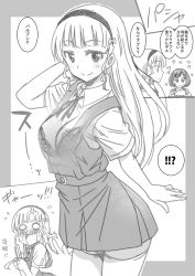 Rule 34 | !, !!, !?, 2girls, angry, arm up, blunt bangs, blush, border, bra, bra visible through clothes, breasts, cleavage, comic, commentary, embarrassed, greyscale, hair ribbon, hairband, hand on own head, heanna sumire, holding, holding phone, lace, lace-trimmed bra, lace trim, large breasts, long hair, looking at viewer, love live!, love live! superstar!!, marugoshi teppei, monochrome, multiple girls, o o, open mouth, outside border, phone, photo (object), pov, pov hands, ribbon, school uniform, screaming, see-through, short hair, smile, sound effects, sparkle, sparkling eyes, speech bubble, sweat, tang keke, thighhighs, translated, underwear, white background, x-ray vision, yuigaoka school uniform, zettai ryouiki