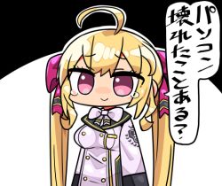 Rule 34 | 1girl, ahoge, black background, blonde hair, bow, breasts, chibi, closed mouth, hair bow, jacket, kanikama, long hair, long sleeves, lowres, medium breasts, nijisanji, outline, purple bow, red eyes, smile, solo, takamiya rion, takamiya rion (1st costume), tears, translation request, twintails, two-tone background, upper body, very long hair, virtual youtuber, white background, white bow, white jacket, white outline