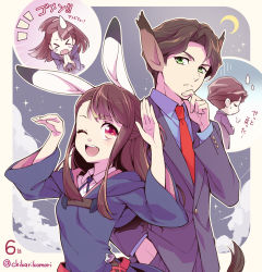 Rule 34 | &gt; &lt;, ^^^, 10s, 1boy, 1girl, andrew hanbridge, animal ears, blush stickers, brown hair, rabbit ears, chikariya, cloud, crescent moon, closed eyes, formal, frown, green eyes, hand in pocket, hand on own chin, hands up, hood, kagari atsuko, little witch academia, long hair, looking at another, looking to the side, moon, necktie, night, one eye closed, red eyes, robe, short hair, short ponytail, sigh, star (sky), suit, sweatdrop, tail, translated, twitter username, upper body, wand