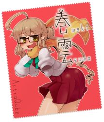 Rule 34 | 10s, 1girl, ahoge, ass, blush, character name, circle name, double bun, glasses, kantai collection, long hair, long sleeves, looking at viewer, makigumo (kancolle), masha, open mouth, pleated skirt, postage stamp, scarf, skirt, sleeves past wrists, smile, solo, very long hair, yellow eyes, yellow scarf