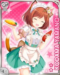 Rule 34 | 1girl, animal ears, apron, bell, bow, brown bow, brown eyes, brown hair, button, card, cat ears, cat tail, cosplay, dress, closed eyes, food, girlfriend (kari), green dress, green ribbon, headband, holding, ketchup, official art, open mouth, pink background, plate, qp:flapper, ribbon, smile, solo, tagme, tail, waitress, yamano kodama