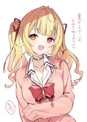 Rule 34 | ahoge, blonde hair, breasts, choker, cleavage, commentary request, h (eitilog), hair ribbon, heterochromia, highres, hoshikawa sara, hoshikawa sara (4th costume), large breasts, long hair, looking at viewer, nijisanji, red eyes, ribbon, simple background, smile, sound effects, translation request, twintails, virtual youtuber, white background, yellow eyes