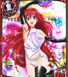 Rule 34 | 10s, 1girl, blue eyes, breasts, card (medium), high school dxd, highres, large breasts, long hair, red hair, rias gremory, solo