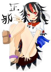 Rule 34 | 1girl, arrow (symbol), bangle, black hair, bracelet, character name, dress, fang, grey horns, highres, himenomikan, horns, jewelry, kijin seija, legs up, multicolored hair, nail polish, open mouth, red eyes, red hair, sandals, short hair, short sleeves, simple background, smile, solo, streaked hair, toenail polish, toenails, touhou, white background, white hair