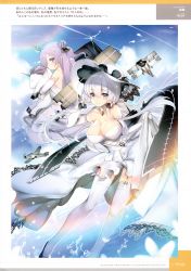 Rule 34 | 2girls, artist name, azur lane, breasts, cleavage, closed mouth, cloud, cloudy sky, day, dress, garter straps, hair over one eye, hat, highres, illustrious (azur lane), large breasts, long hair, looking at viewer, mole, mole under eye, multiple girls, outdoors, page number, purple eyes, scan, sky, smile, stuffed animal, stuffed toy, teddy (khanshin), thighhighs, unicorn (azur lane), water, water drop, white legwear, zettai ryouiki