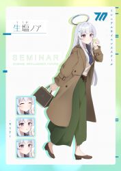 Rule 34 | 1girl, ^ ^, alternate costume, bag, blue archive, blunt bangs, blunt ends, blush, border, brown coat, brown footwear, casual, character name, closed eyes, closed mouth, coat, commentary request, drop shadow, eyelashes, facing viewer, frown, full body, green skirt, grey hair, hair ornament, hairclip, halo, hand up, high heels, highres, holding, holding bag, kirikaze ren, long hair, long skirt, looking at viewer, mechanical halo, multiple views, noa (blue archive), open clothes, open coat, parted lips, pumps, purple eyes, shopping bag, sidelocks, simple background, skirt, smile, split mouth, standing, surprised, very long hair, white background, winter clothes