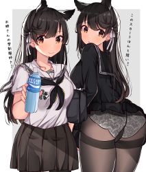 Rule 34 | 1girl, absurdres, animal ears, ass, atago (azur lane), atago (school traumerei) (azur lane), azur lane, black hair, black pantyhose, black serafuku, blush, bow, breasts, clothes lift, collarbone, commentary request, cowboy shot, dual persona, extra ears, highres, large breasts, long hair, looking at viewer, miniskirt, norazura, open mouth, panties, pantyhose, pantyshot, pleated skirt, ribbon, sailor collar, school uniform, serafuku, skirt, skirt lift, smile, standing, swept bangs, thighband pantyhose, thighs, translated, underwear, wardrobe malfunction, white background, white bow, white ribbon