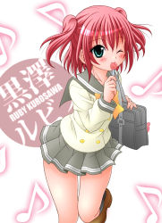 Rule 34 | 1girl, ;), aqua eyes, artist name, artist request, bag, bare legs, black legwear, blush, bow, bowtie, breasts, brown footwear, candy, collarbone, female focus, food, green eyes, grey skirt, hair between eyes, kurosawa ruby, lollipop, long sleeves, looking at viewer, love live!, love live! sunshine!!, miniskirt, mouth hold, musical note, one eye closed, orange bow, parted lips, plaid, plaid skirt, pleated, pleated skirt, red hair, sailor collar, school bag, school uniform, shirt, shoes, short hair, shoulder bag, skirt, small breasts, smile, solo, standing, standing on one leg, two side up, uranohoshi school uniform, white background, white shirt, wink