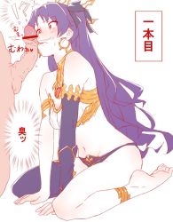 Rule 34 | anklet, armlet, asymmetrical legwear, asymmetrical sleeves, bar censor, barefoot, biting, black hair, censored, earrings, elbow gloves, erection, fate/grand order, fate (series), fellatio, foreskin, foreskin pull, gloves, hoop earrings, ishtar (fate), jewelry, kagto (alterna), oral, penis, penis on face, single elbow glove, single thighhigh, sitting, smegma, thighhighs, translation request, two side up, uneven legwear, uneven sleeves
