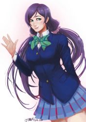Rule 34 | 10s, 1girl, 2015, blazer, blue skirt, bow, breasts, closed mouth, dated, green bow, green eyes, jacket, large breasts, long hair, long sleeves, looking at viewer, love live!, love live! school idol project, low twintails, otonokizaka school uniform, purple hair, school uniform, scrunchie, signature, simple background, skirt, smile, solo, standing, tojo nozomi, twintails, white background, wugedou
