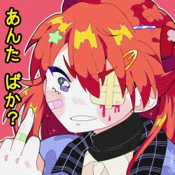 Rule 34 | 1girl, angry, blood, blue eyes, the end of evangelion, eyepatch, hair ornament, hairclip, hand up, injury, looking at viewer, middle finger, neon genesis evangelion, orange hair, solo, souryuu asuka langley, standing, tears, upper body