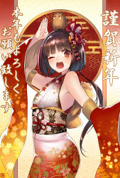 Rule 34 | 1girl, arm up, bare shoulders, blush, boar, brown eyes, brown hair, chinese zodiac, detached sleeves, flower, hair flower, hair ornament, highres, japanese clothes, jazztaki, kimono, long hair, long sleeves, looking at viewer, new year, obi, one eye closed, open mouth, original, ponytail, red flower, sash, solo, teeth, year of the pig