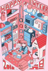 Rule 34 | 2018, alcohol, animal ears, bag, bone, bookshelf, boombox, box, brand name imitation, brown eyes, calendar (object), collar, cup, dog ears, file cabinet, highres, indoors, kotatsu, leash, limited palette, little sound, microwave, nengajou, new year, nintendo switch, safe (container), school bag, sitting, table, tissue box, trash can, umbrella